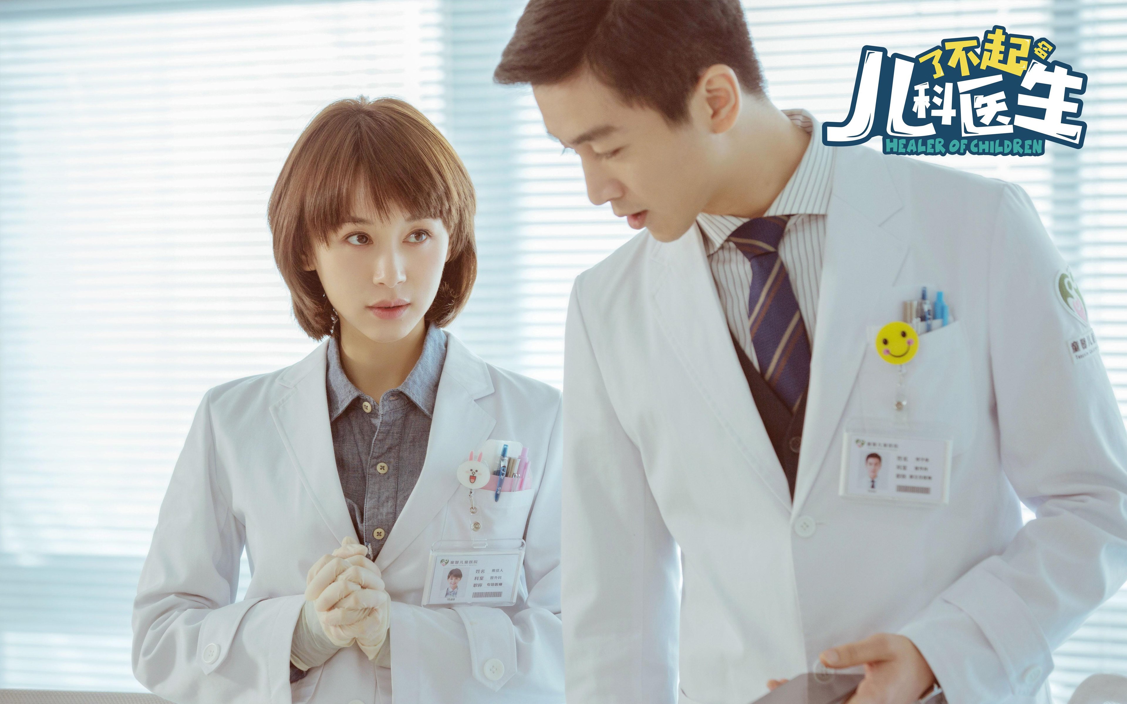 中国足球未来发展规划不明朗，中国足球发展方向