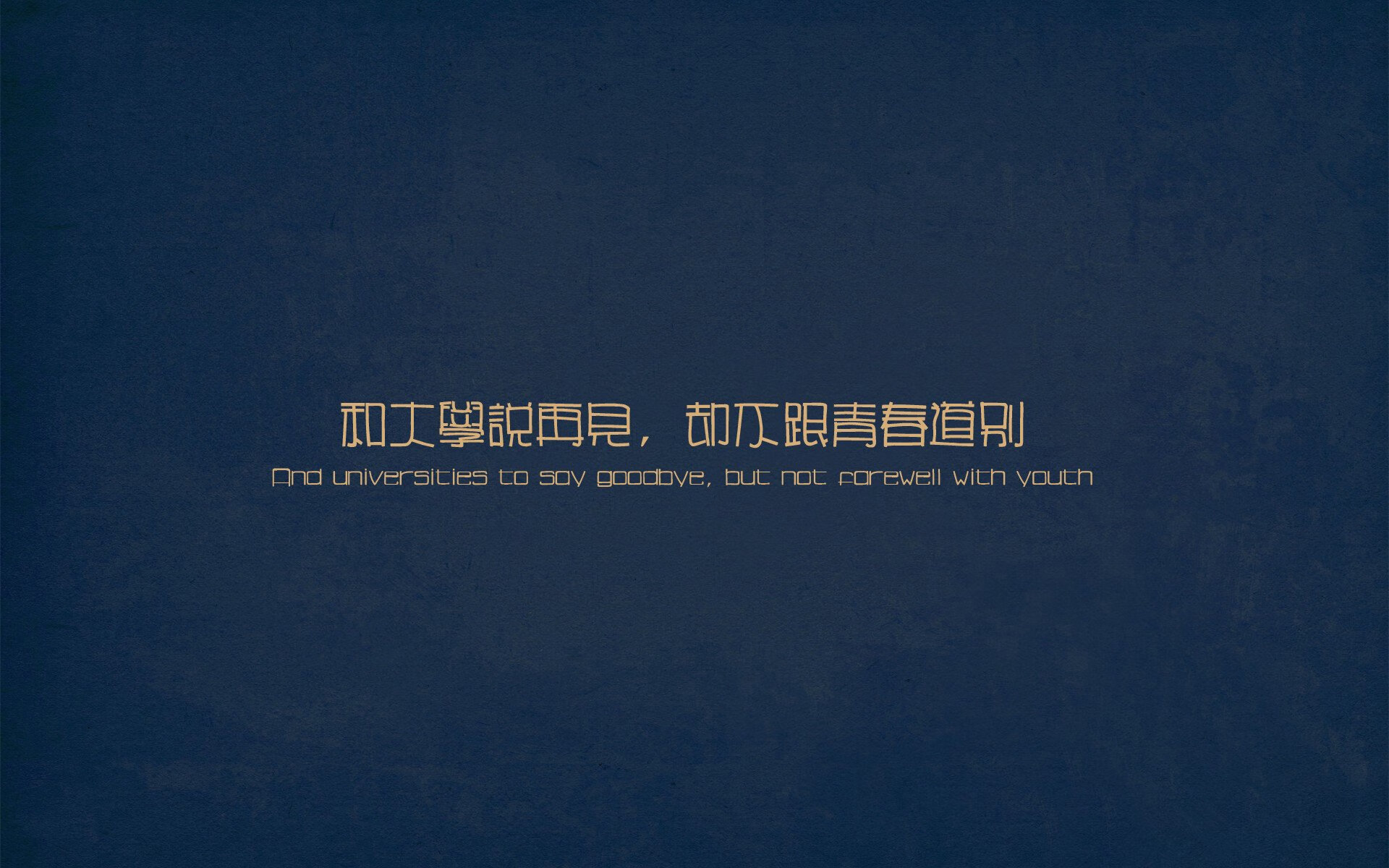罗马尼亚队表现亮眼,国际乒联混合团体世界杯精彩回顾,罗马尼亚乒乓球世界排名