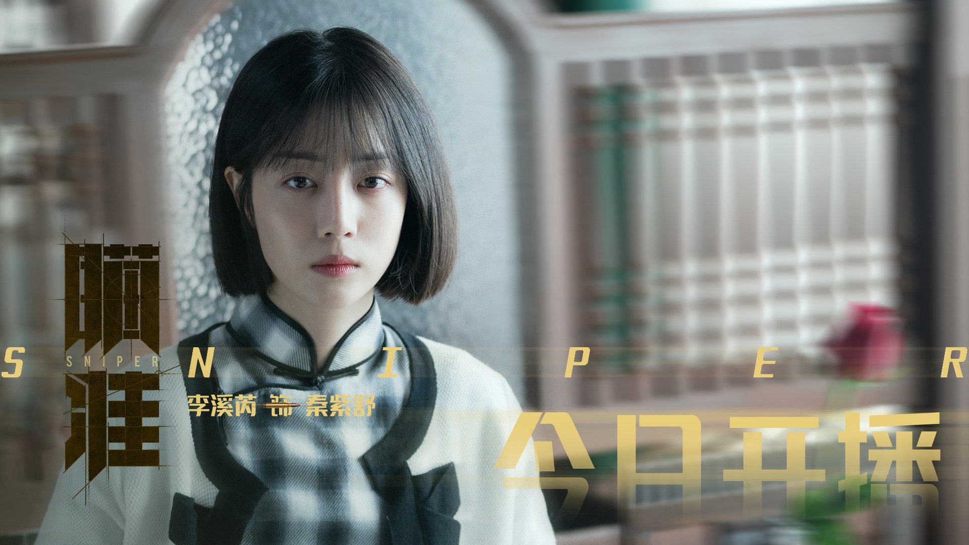 职业球员抗压能力如何通过训练提升,提升抗压能力训练计划