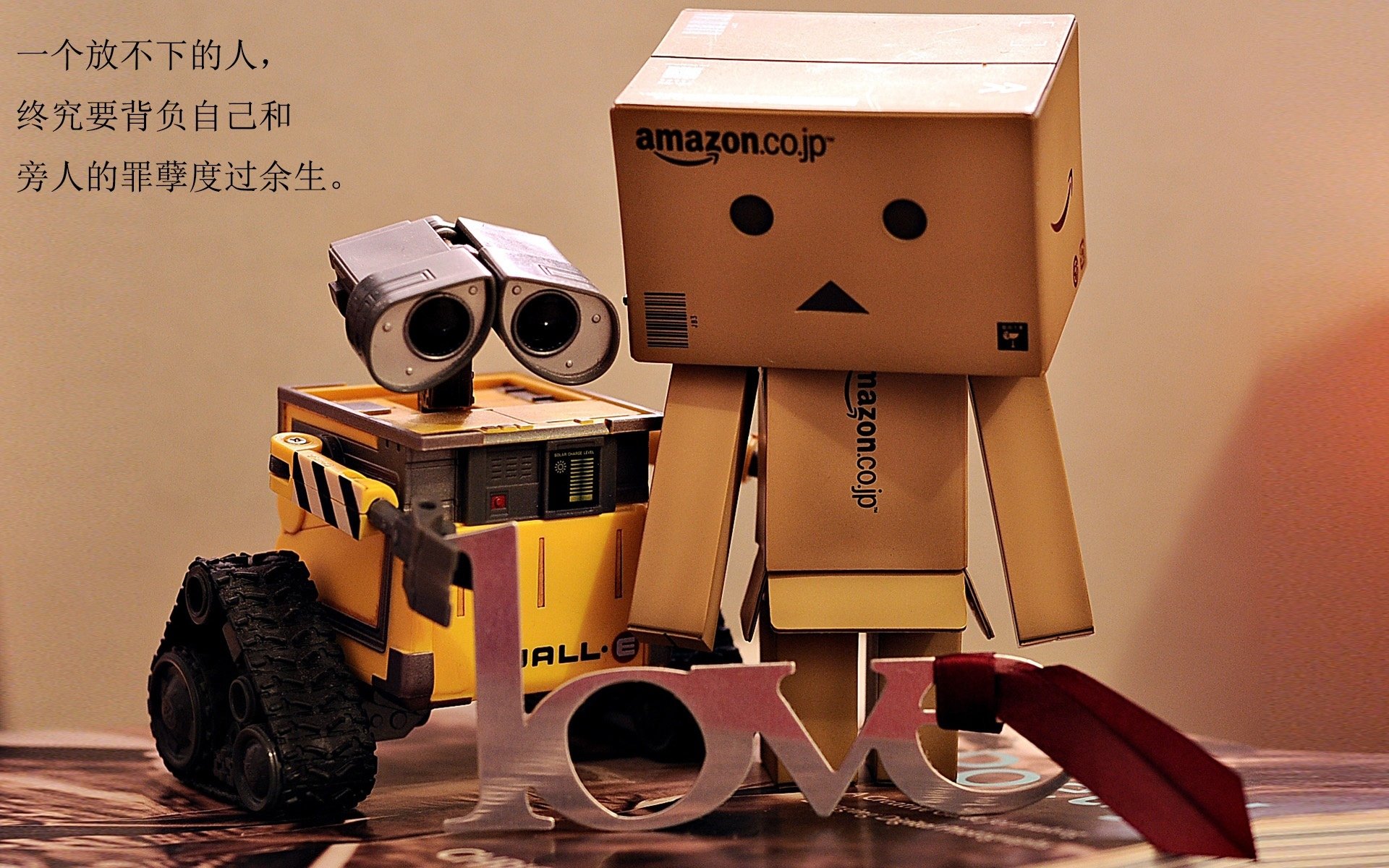 运动科技与可视化训练系统深度融合,运动技术全景分析