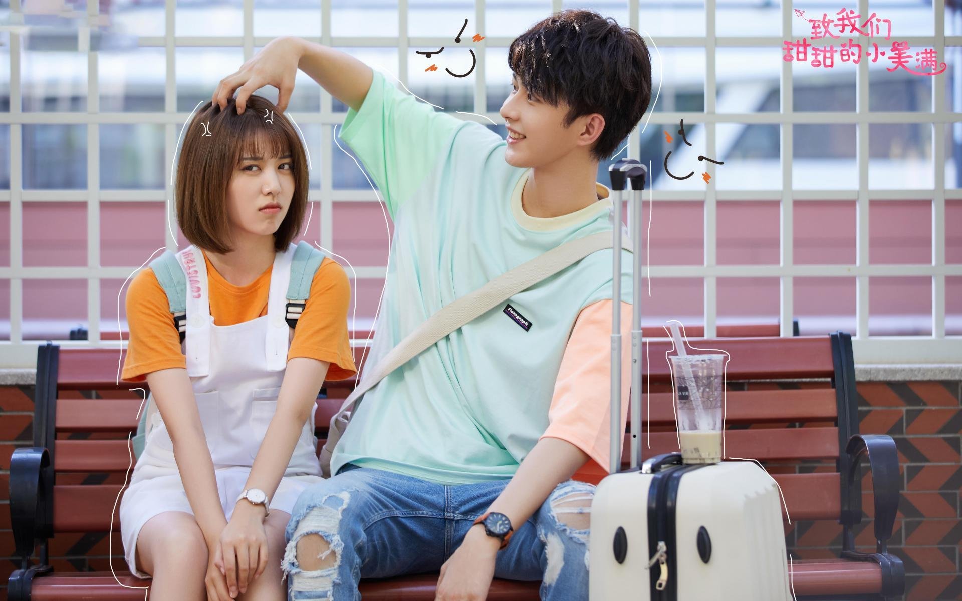 体育新闻中心通报全国青少年综合体能测试新成果,青少年体能大赛