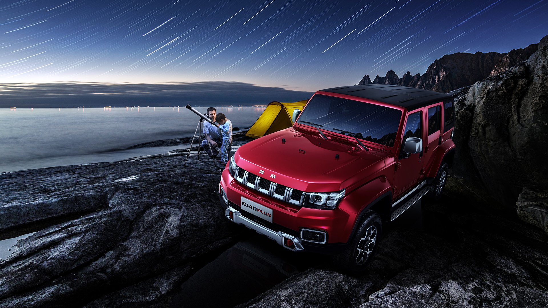 Kaiyun(中国)开云-欧洲杯战局布满变数：策略变化胜负关键！，欧洲杯迎来结局