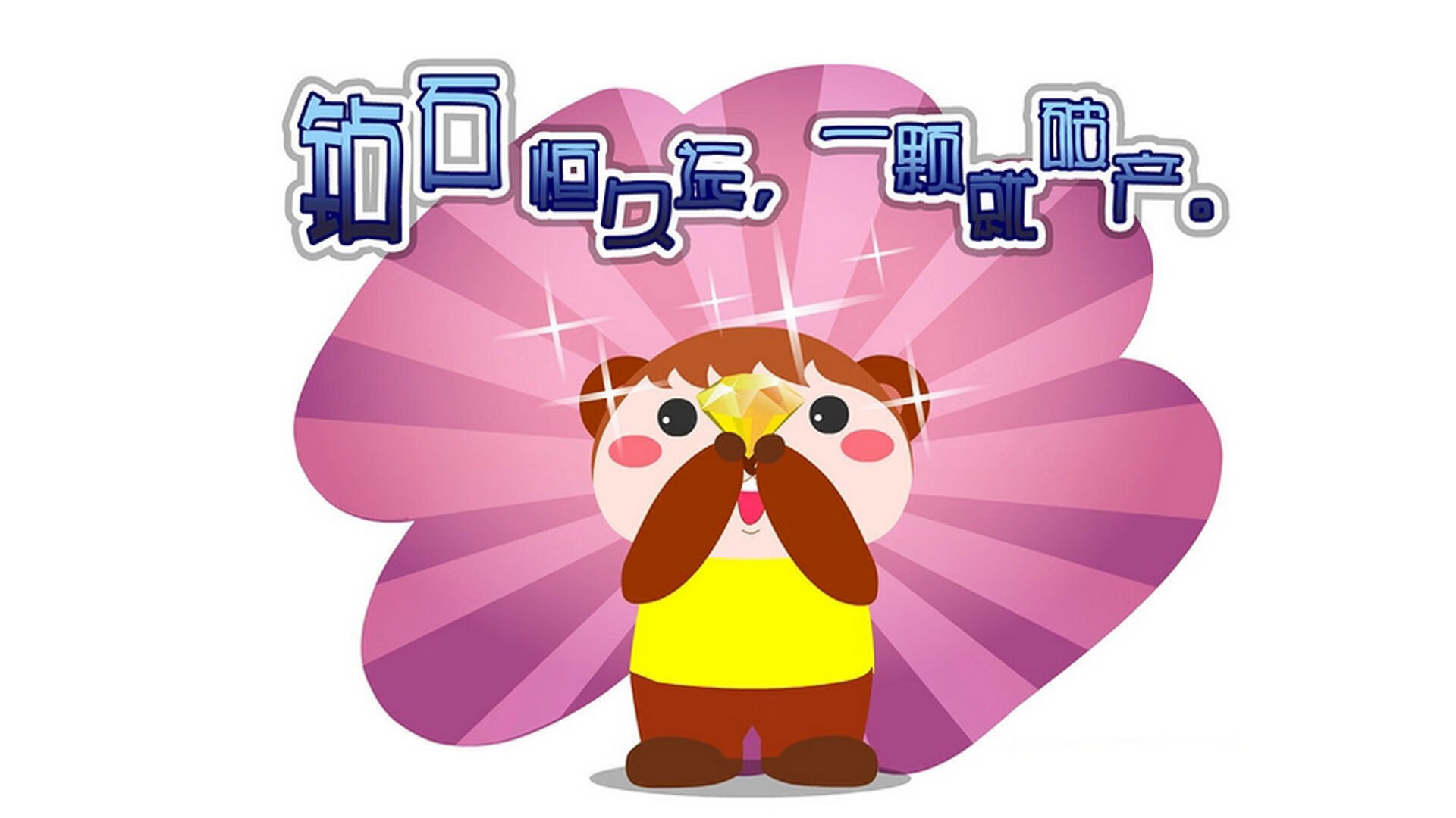 法甲十足火药味:场上场下都充满张力,法甲有哪些强队