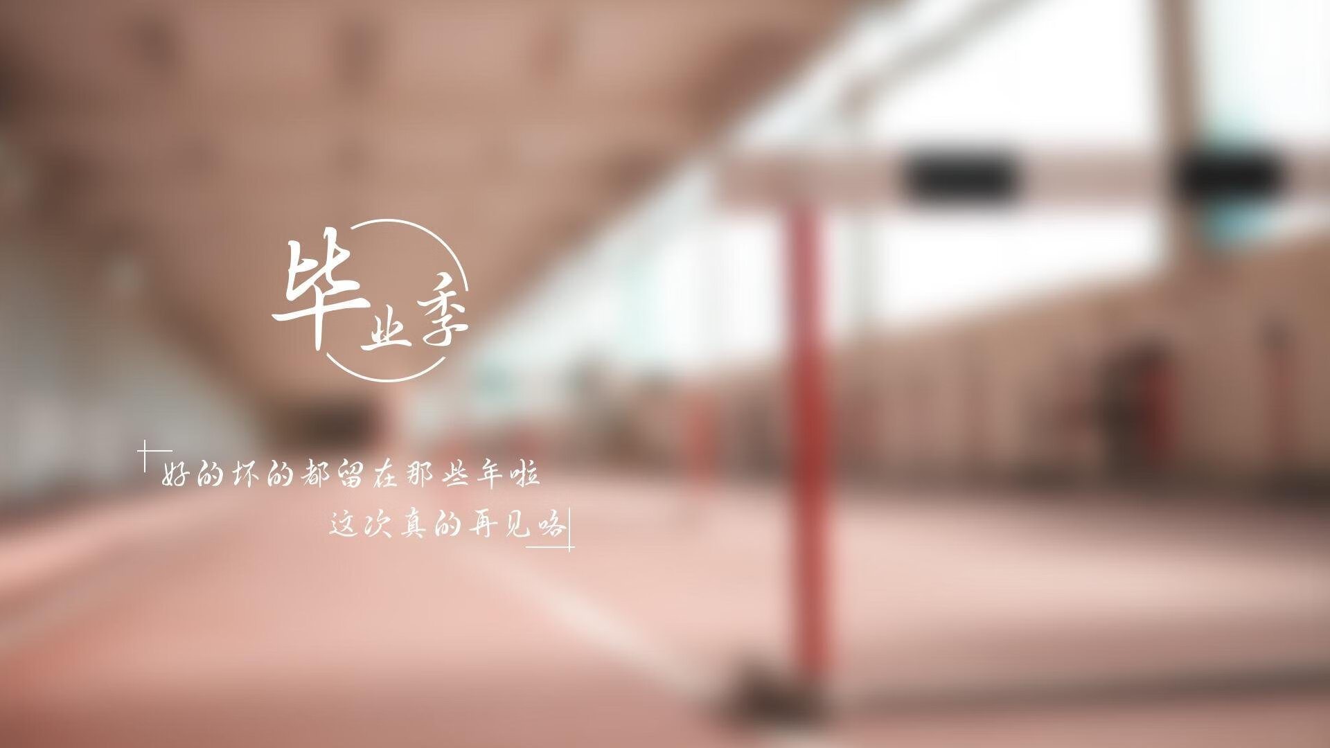 kaiyun体育综合-中国足球女足技术创新战术理念融合案例，女足技术差